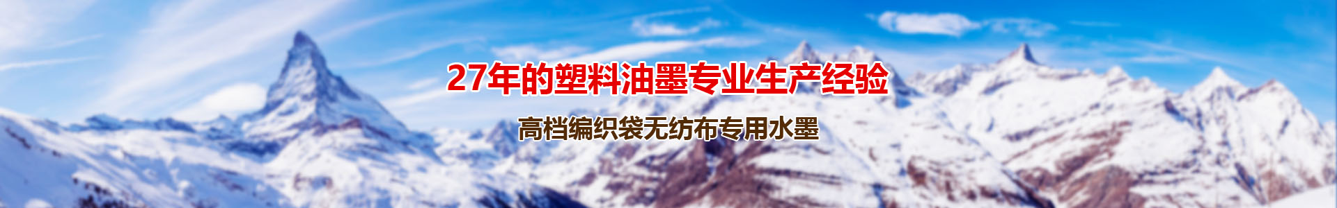 泰安市一閏鋼鐵有限公司